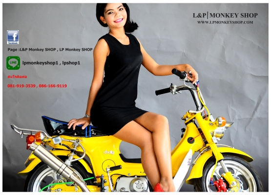 ชาลีแต่ง Lot ใหม่มาแล้ว มังกี้แต่ง มีมากกว่า 100++ แบบ โครง cnc รวมของแต่ง มังกี้ กอลิล่า MSX ที่นี่เลย รับเป็นตัวแทนจำหน่ายด้วยจ้า ราคาโรงงาน ขายปลีก ส่งLot ใหม่มาแล้ว โครง cnc รวมของแต่ง มังกี้ กอลิล่า MSX ที่นี่เลย รับเป็นตัวแทนจำหน่ายด้วยจ้า ราคาโรงงา