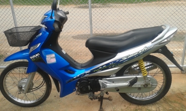 ขายสแมชปี50ถูกๆ เล่มชุดโอนครบ