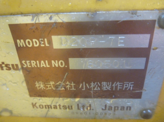 D20P-7E รถเก่าญี่ปุ่นสภาพสวยจัด ราคาไม่แพง D20P-7E รถเก่าญี่ปุ่นสภาพสวยจัด ราคาไม่แพง