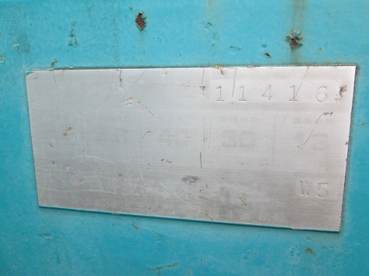 รถบด SAKAI TW500W สินค้ามือสองนำเข้าแท้จากญี่ปุ่น รถบด SAKAI TW500W สินค้ามือสองนำเข้าแท้จากญี่ปุ่น