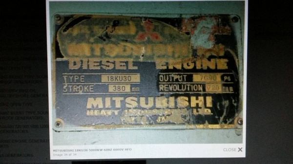เครื่องเจนเนอร์เรเตอร์เครื่องปั่นไฟฟ้าMITSUBISHIผลิตใด้ 5เมกกวัตต่อชั่วโมง
