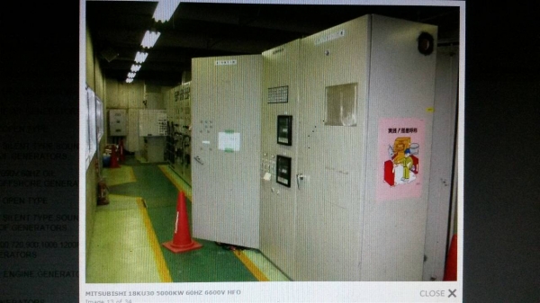 เครื่องเจนเนอร์เรเตอร์เครื่องปั่นไฟฟ้าMITSUBISHIผลิตใด้ 5เมกกวัตต่อชั่วโมง