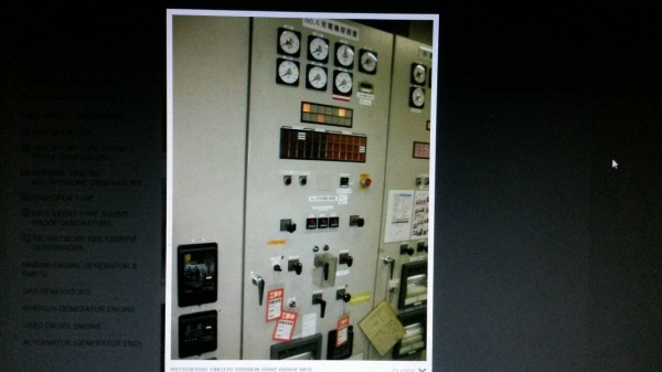 เครื่องเจนเนอร์เรเตอร์เครื่องปั่นไฟฟ้าMITSUBISHIผลิตใด้ 5เมกกวัตต่อชั่วโมง