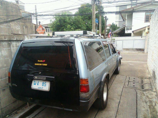 ขายกะบะแวน ขายกะบะแวน