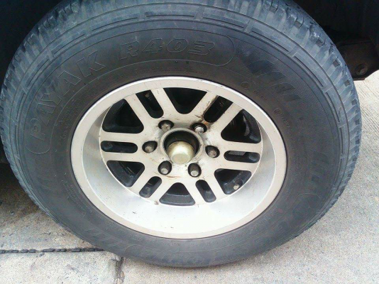 ขายกะบะแวน ขายกะบะแวน