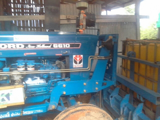 ขายด่วนฟรอท6600