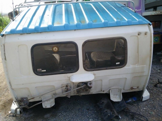 ร็อกกี้ ตามรูป ค่าคอม 3,000