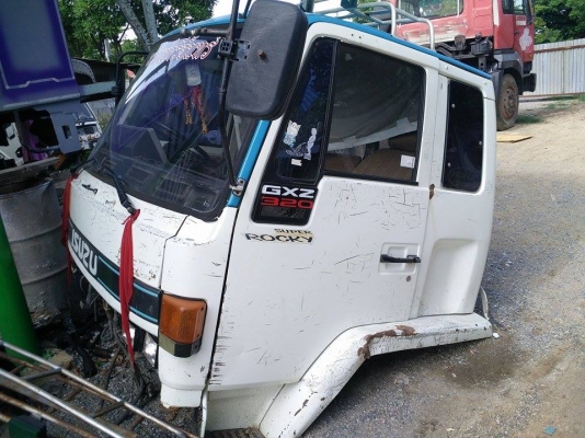 ร็อกกี้ ตามรูป ค่าคอม 3,000