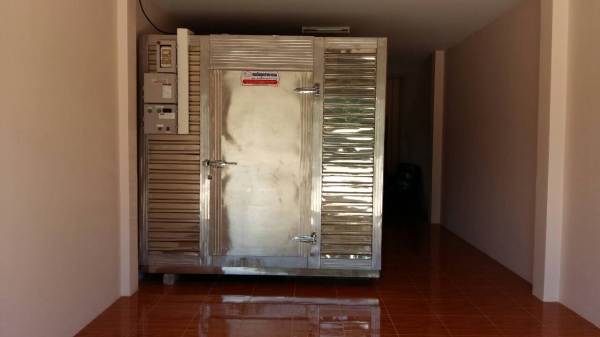 ขายตู้เย็นตั้งพื้น อุณหภูมิ -5 องศา