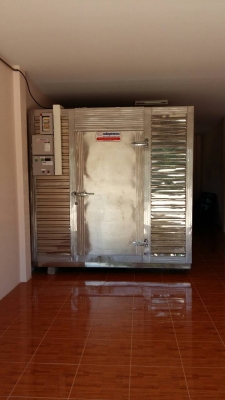 ขายตู้เย็นตั้งพื้น อุณหภูมิ -5 องศา ขายตู้เย็นตั้งพื้น อุณหภูมิ -5 องศา