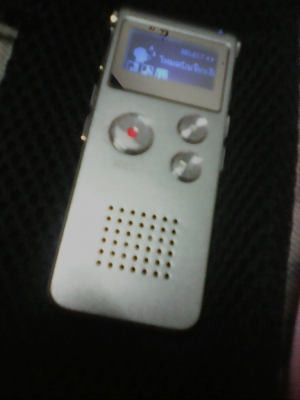 เครื่องบันทึกและเล่นเสียง