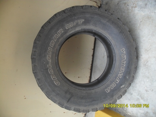 ยางมัด 265.75.16