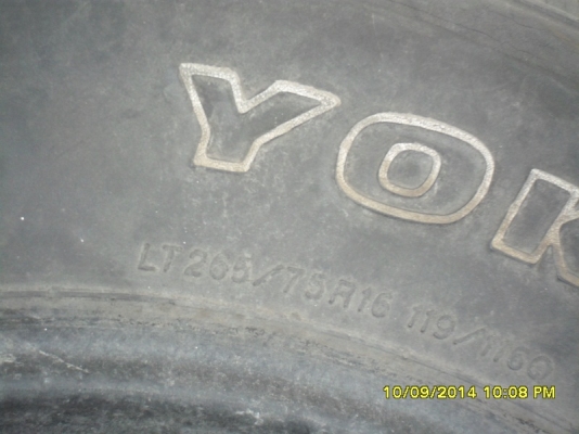 ยางมัด 265.75.16