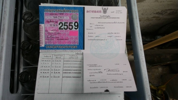 รถ 4 ล้อป้ายเล็ก NKR เครื่อง4BE1 110 แรง ระบบไฟฟ้า แอร์เย็น พวงมาลัยเพาเวอร์ เครื่องดีคันชีสวย เอกสารพร้อมโอน รถ 4 ล้อป้ายเล็ก NKR เครื่อง4BE1 110 แรง ระบบไฟฟ้า แอร์เย็น พวงมาลัยเพาเวอร์ เครื่องดีคันชีสวย เอกสารพร้อมโอน