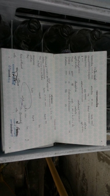 รถ 4 ล้อป้ายเล็ก NKR เครื่อง4BE1 110 แรง ระบบไฟฟ้า แอร์เย็น พวงมาลัยเพาเวอร์ เครื่องดีคันชีสวย เอกสารพร้อมโอน รถ 4 ล้อป้ายเล็ก NKR เครื่อง4BE1 110 แรง ระบบไฟฟ้า แอร์เย็น พวงมาลัยเพาเวอร์ เครื่องดีคันชีสวย เอกสารพร้อมโอน