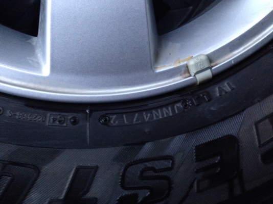 ขายล้อเดิมวีโก้เเช้มขอบ 16