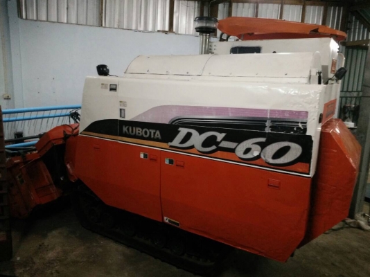 ขายด่วน!!!! KuBotaDc60plus ปี53(19xxชม.) พร้อมพ่วงลาก+เล่มทะเบียน ราคา339000 บาท