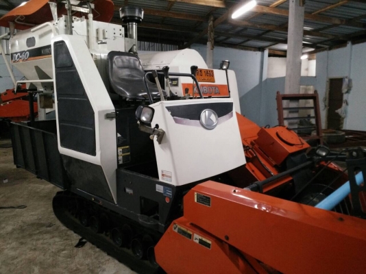 ขายด่วน!!!! KuBotaDc60plus ปี53(19xxชม.) พร้อมพ่วงลาก+เล่มทะเบียน ราคา339000 บาท