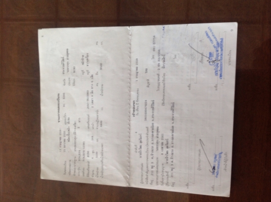 ขายรถHINO MEGA150 ดัมพ์ ปี50 ขายรถHINO MEGA150 ดัมพ์ ปี50