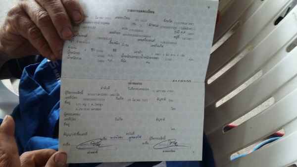 ขายด่วนครับ Chevrolet Colorado Extended Cab 2.5 ปี 51 สีดำ รถสวยครับพร้อมใช้งาน