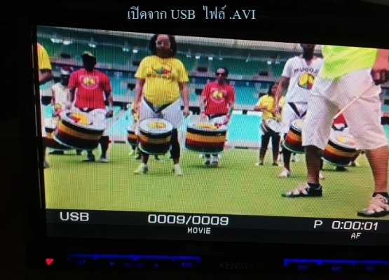 KENWOOD DDX6036 KENWOOD DDX6036