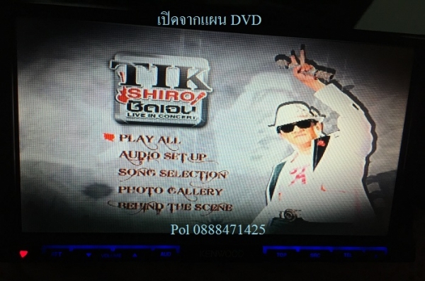 KENWOOD DDX6036 KENWOOD DDX6036