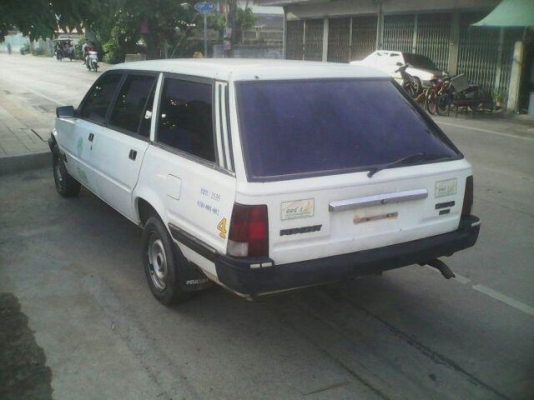 เปอร์โย แวน 505 g เปอร์โย แวน 505 g