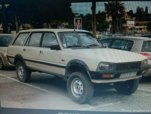 เปอร์โย แวน 505 g เปอร์โย แวน 505 g