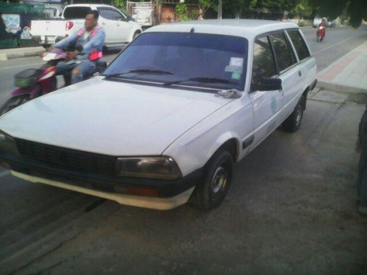 เปอร์โย แวน 505 g เปอร์โย แวน 505 g