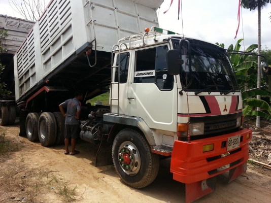 ขายไอ้หลง  โบ 220