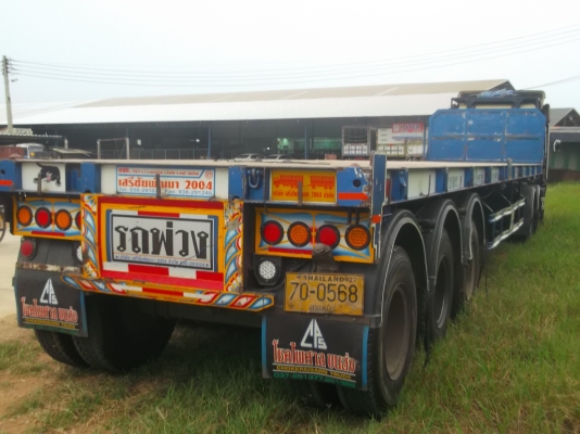 ขายหางเทเลอร์ มือสอง สนใจติดต่อสอบถามได้ที่ 081-9832626 (เฮียโชค)