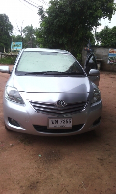 ขายด่วน