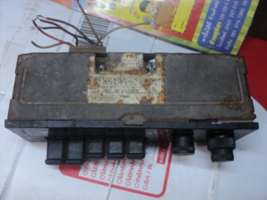 วิทยุเก่า700บาท วิทยุเก่า700บาท