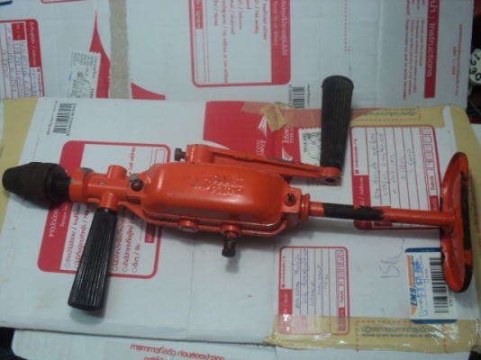 ส่วานมือ 650บาท สภาพโชว์