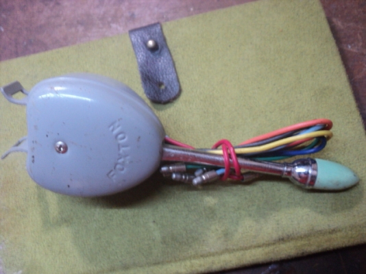 มือยกรถโบราณ ขาย 500บาทสภาพnos