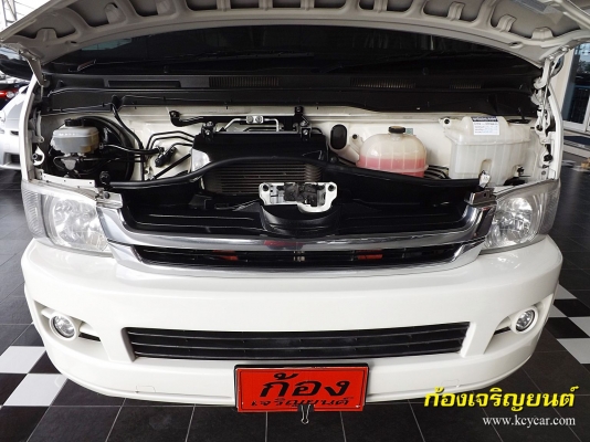 TOYOTA COMMUTER 2.5 D4D ปี 2008