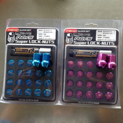 ขายน็อตล้อสี ขายน็อตล้อสี