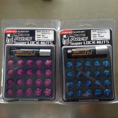 ขายน็อตล้อสี ขายน็อตล้อสี