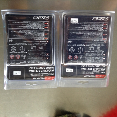 ขายน็อตล้อสี ขายน็อตล้อสี