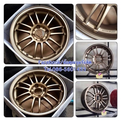 ล้อใหม่งานคุณภาพ Auto option. ล้วนๆ ขายดีที่สุด มีเยอะกว่าใคร. 15 RE30 งานเหมือนสุด อยากได้สีไหน เรามีทุกสีนะ ล้อเปล่ากว้าง7"ชุดละ 9,900฿