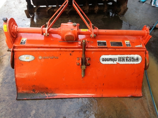 โรตารี่ RX135B สภาพสวย ราคา ถู๊ก ถูก