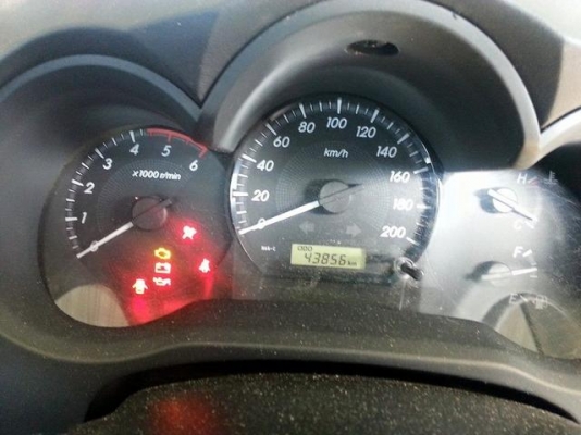 ขายรถกระบะ TOYOTA 4ประตู ใช้งานน้อย43,856กม. สภาพพร้อมใช้งาน เอกสารพร้อมโอน สนใจโทร 090-8588220คุณนะ 093-3258446คุณบิว ID:narong498 หรือเข้าดูสินค้าอื่นๆได้ที่ www.truck.in.th/498 หรือเพจFacebook ณรงค์ ซื้อขายรถมือสอง (เว็บไซต์ส่วนตัว) หรือFacebook ตลาดรถ ขายรถกระบะ TOYOTA 4ประตู ใช้งานน้อย43,856กม. สภาพพร้อมใช้งาน เอกสารพร้อมโอน สนใจโทร 090-8588220คุณนะ 093-3258446คุณบิว ID:narong498 หรือเข้าดูสินค้าอื่นๆได้ที่ www.truck.in.th/498 หรือเพจFacebook ณรงค์ ซื้อขายรถมือสอง (เว็บไซต์ส่วนตัว) หรือFacebook ตลาดรถ