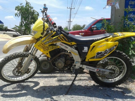 ิวิบากโมโตคลอส