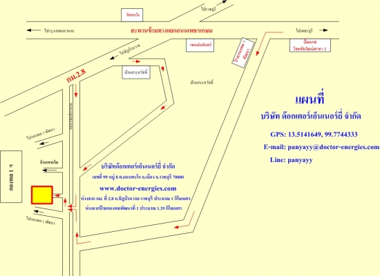 ขายเครื่องกลึง 12 ฟุต ยี่ห้อ SAN SHING สภาพดี
