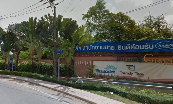 ขายบ้านเดี่ยว 2 ชั้น ม.เทรนดี้ ธารา พระราม 2 ซอย อนามัยงามเจิญ 11