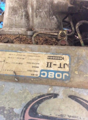 เลิก กิจการ ขายรถเกี่ยว เกษตรพัฒนา  ไอ้หนุ่มไว้ไฟ ปี54  เครื่อง jo8c 260  เทอร์โบ   ปั้ม 23 เดิน 12 โรงงาน สภาพพร้อมใช้