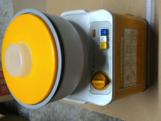 เครื่องผสมแป็งหรืออื่นๆแบบเอนกประสงค์ ยี่ห้อ HITACHI  มีอุปกรณ์ใบกวนผสมให้สองขนาด