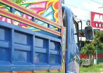 **ขายแล้วครับขอบคุณ ลูกค้า และ ขอบคุณ Truck2hand