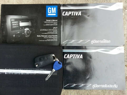 ขายด่วน CHEVROLET CAPTIVA 2.4 AUTO เบนซิล ปี 2011 ธ.ค จดทะเบียน2012 มี.ค