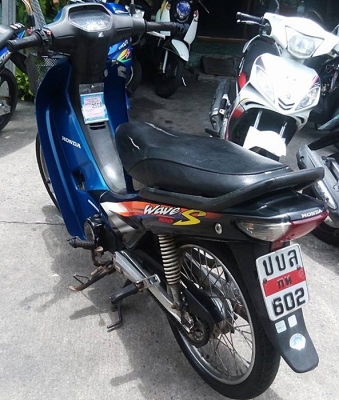 ขายได้ขาย Honda Wave 100 ไมล์ลาย